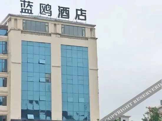 Лиши: Lano Hotel