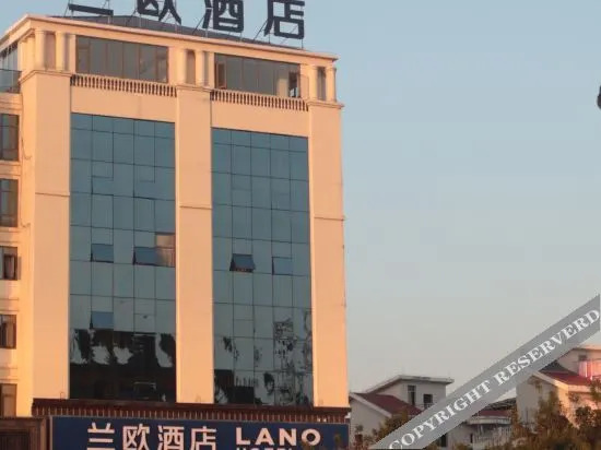 Лиши: Lano Hotel