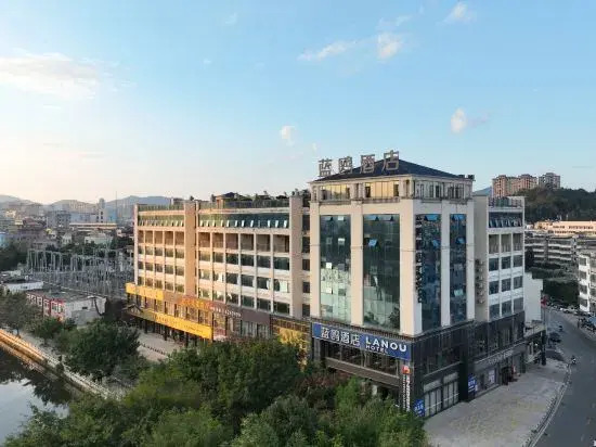 Лиши: Lano Hotel
