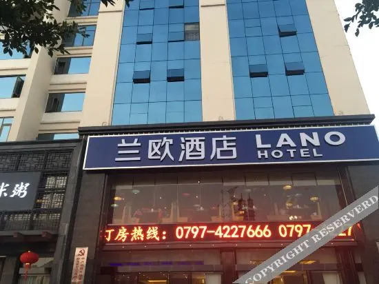 Лиши: Lano Hotel
