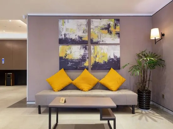 Чжэньцзян: Home Inn Plus (Danyang Zhongbei College)