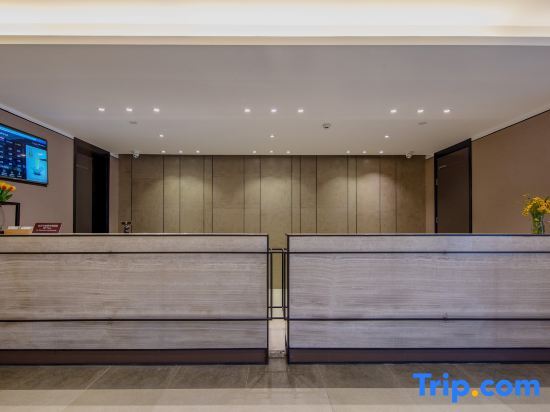 Чжэньцзян: Home Inn Plus (Danyang Zhongbei College)