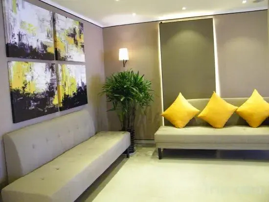 Чжэньцзян: Home Inn Plus (Danyang Zhongbei College)