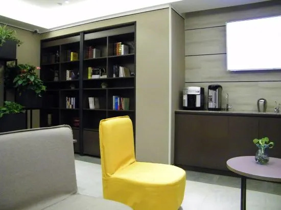 Чжэньцзян: Home Inn Plus (Danyang Zhongbei College)