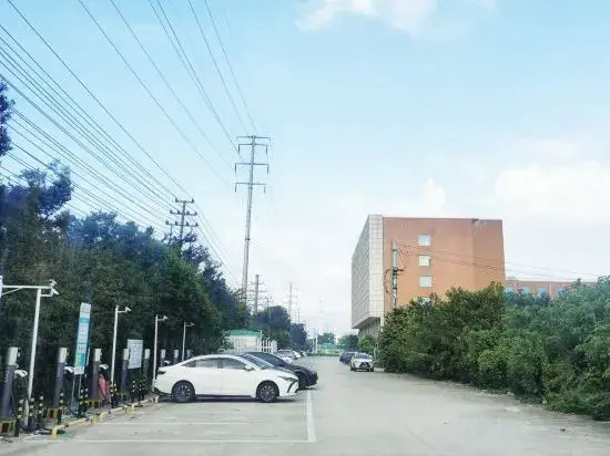 Чжэньцзян: Home Inn Plus (Danyang Zhongbei College)