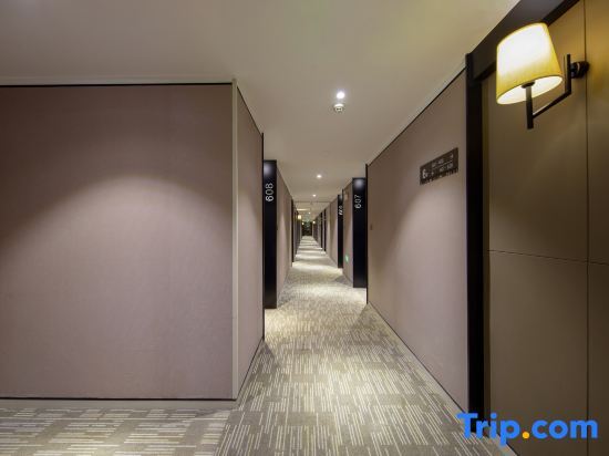 Home Inn Plus (Danyang Zhongbei College) — фото 1