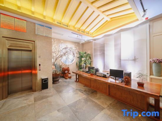Фуян: Fuyang Moli Luhua Business Hotel (Fuyang ecological paradise store)