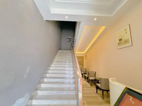 Чунцин: Rezen Hotel Nanchuan