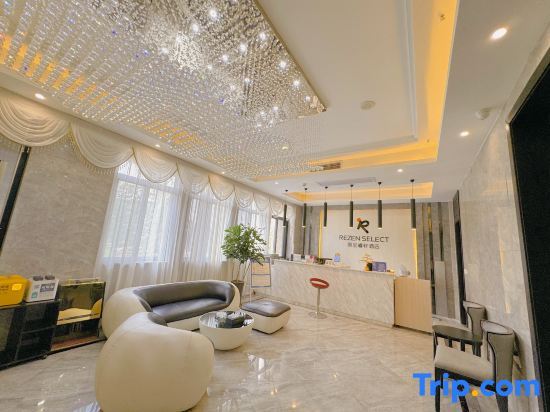 Чунцин: Rezen Hotel Nanchuan