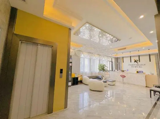 Чунцин: Rezen Hotel Nanchuan