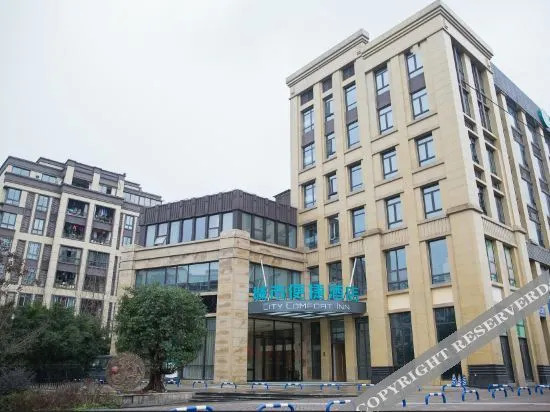 Чунцин: City easy Hotel chengshengqiao Subway Station Store