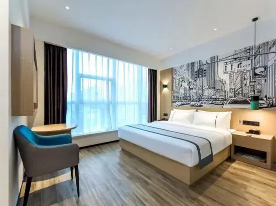 Чунцин: City easy Hotel chengshengqiao Subway Station Store