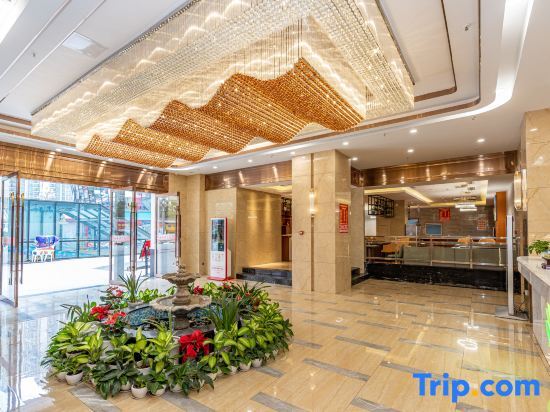 Гуйян: Huatailin Hotel