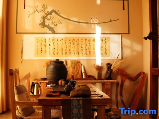 Юйси: SongHu Hotel