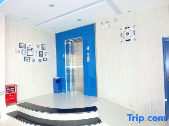 Шаньвэй: Haitunwan Express Hotel