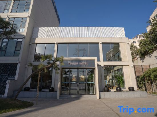 Тайчжоу: Yunjin Hotel