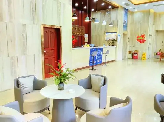 Шаогуань: Julongyuan Holiday Hostel