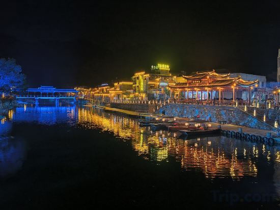 Цзиндэчжэнь: Yaoli Ancient Town Hotel