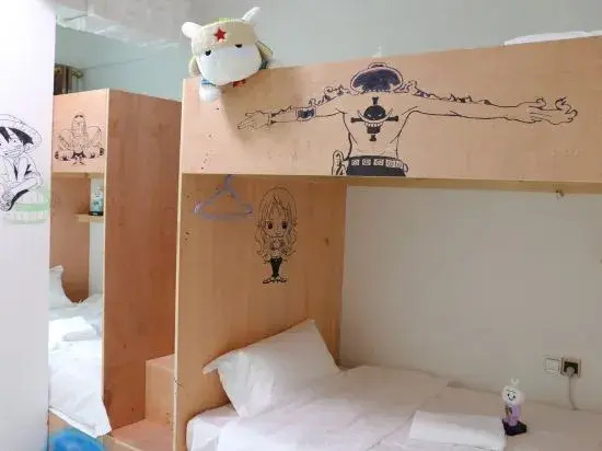 Фучжоу: My House