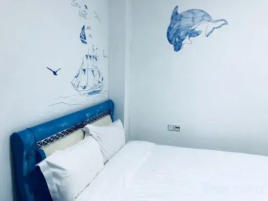 Фучжоу: My House