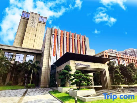 Хайкоу: Chunyang Hotel