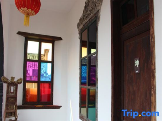 Лишуй: Jinglu Hostel