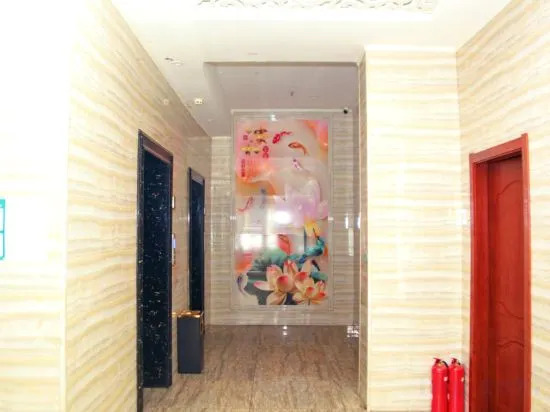 Муданьцзян: Jiamusi No.9 Hotel