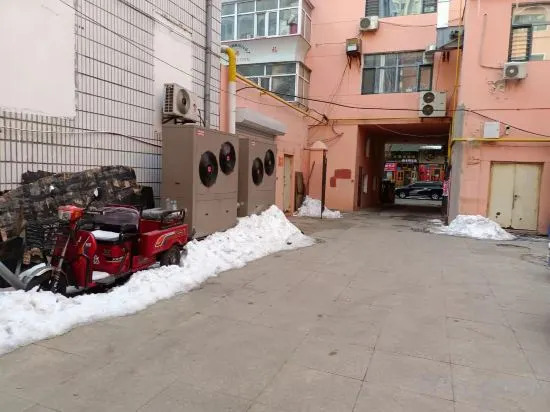 Муданьцзян: Jiamusi No.9 Hotel