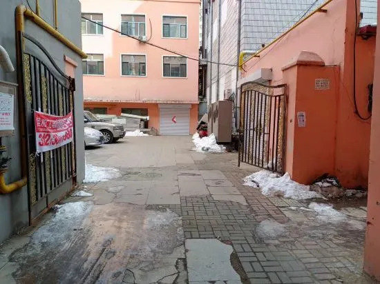 Муданьцзян: Jiamusi No.9 Hotel