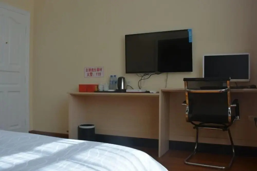 Конгджианг: Hongtu Business Hotel