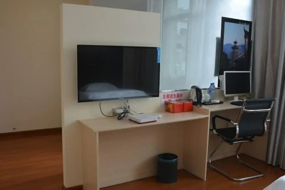 Конгджианг: Hongtu Business Hotel