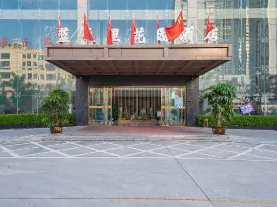 Юйси: Lantianli Garden Hotel