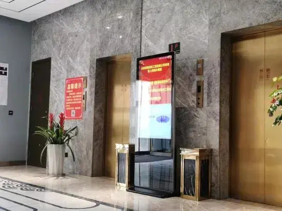 Юйси: Lantianli Garden Hotel