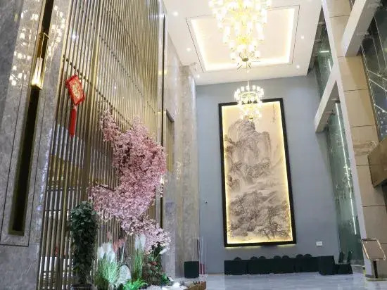 Юйси: Lantianli Garden Hotel
