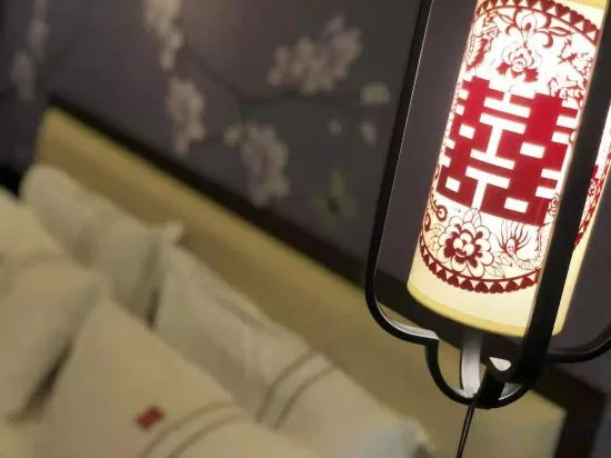 Юйси: Lantianli Garden Hotel