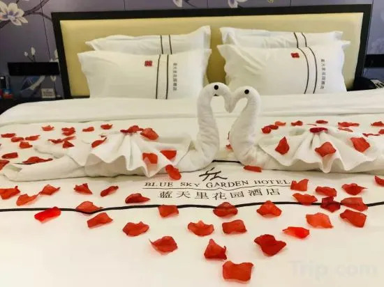 Юйси: Lantianli Garden Hotel