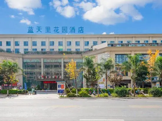 Юйси: Lantianli Garden Hotel