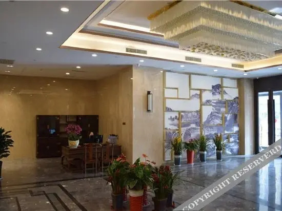 Jiuzhou International Hotel — фото 6