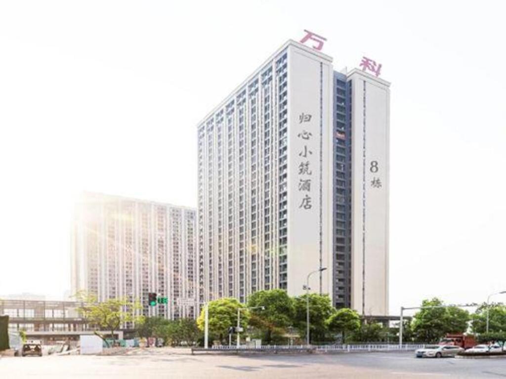 Чунцин: Guixin Xiaozhu Apartment