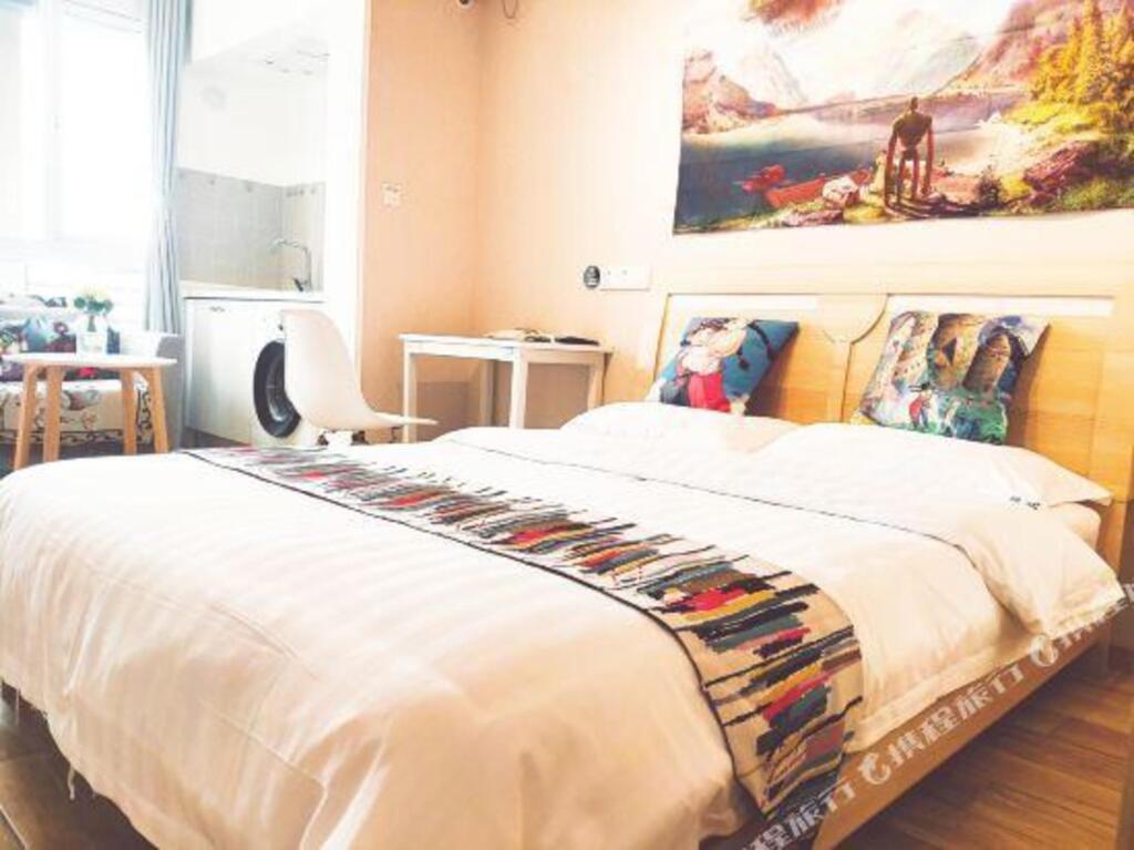 Чунцин: Guixin Xiaozhu Apartment