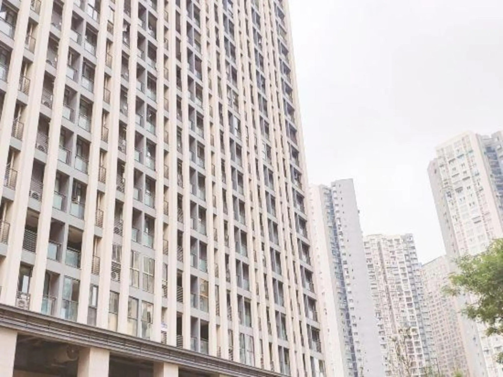 Чунцин: Guixin Xiaozhu Apartment