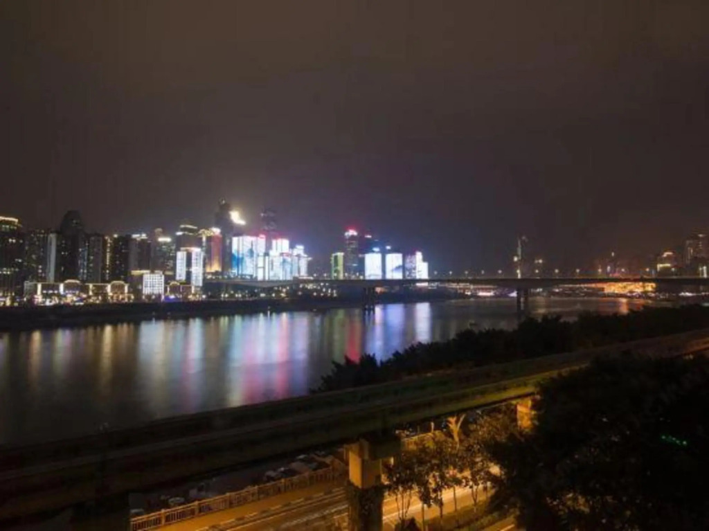 Чунцин: Guixin Xiaozhu Apartment
