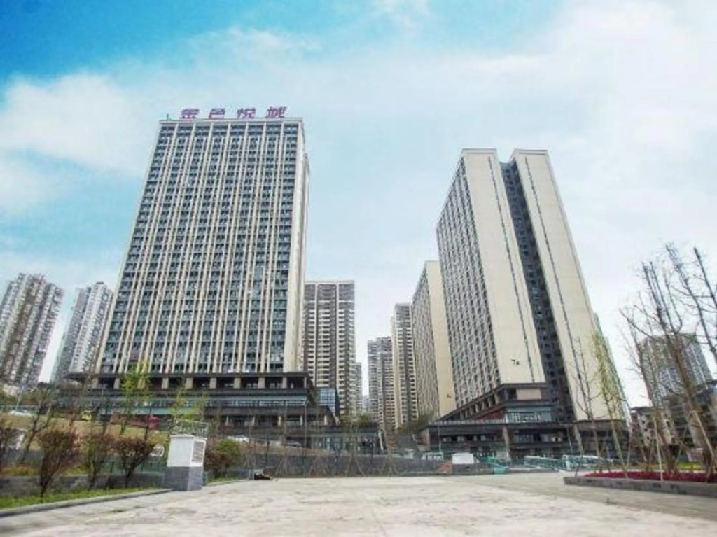Чунцин: Guixin Xiaozhu Apartment
