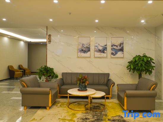 Джиангме: Huangjia Xiyan Hotel