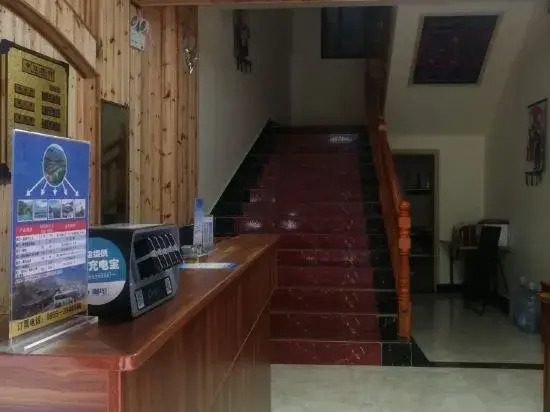 Леишан: Xijiang Anxia B&B