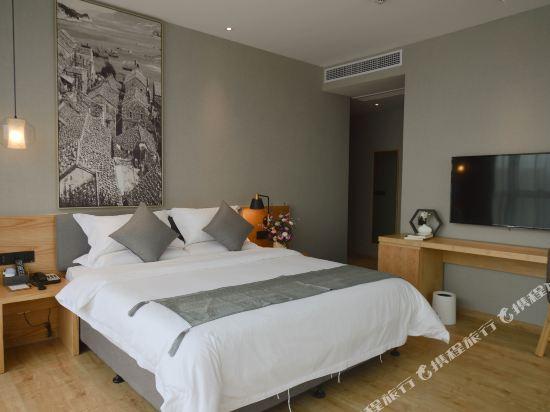 Вэньчжоу: Sotel Inn (Wenzhou South Railway Station)
