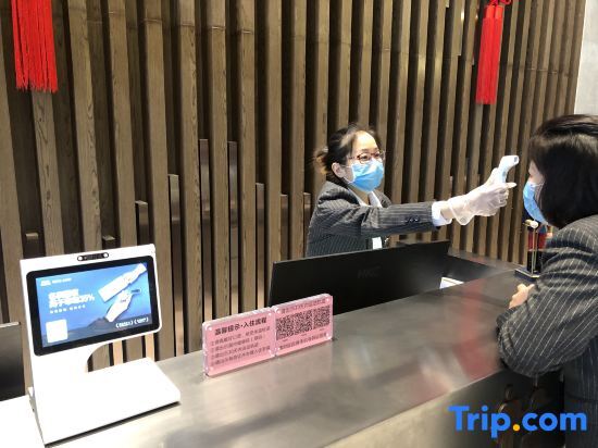 Вэньчжоу: Sotel Inn (Wenzhou South Railway Station)