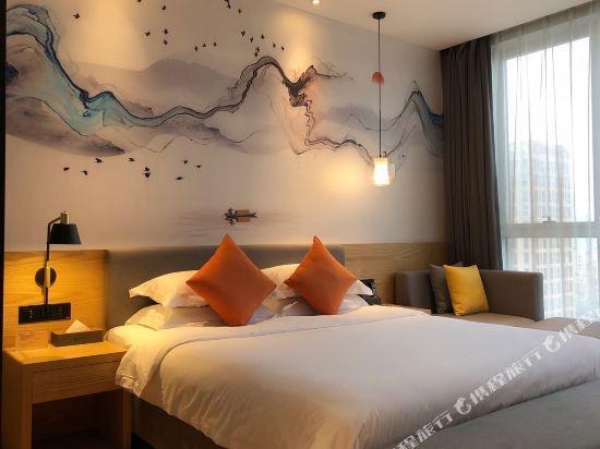 Вэньчжоу: Sotel Inn (Wenzhou South Railway Station)