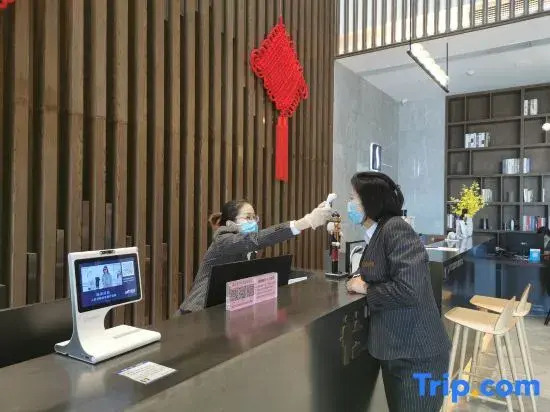 Вэньчжоу: Sotel Inn (Wenzhou South Railway Station)