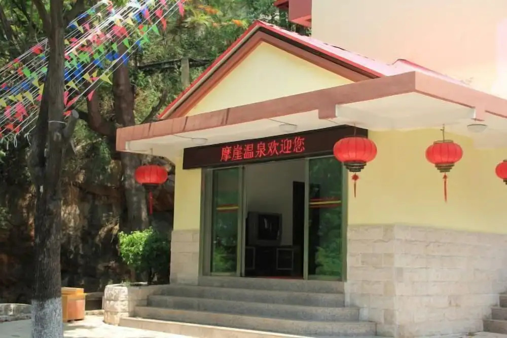 Куньмин: Mengshiyuan Hot Spring Resort